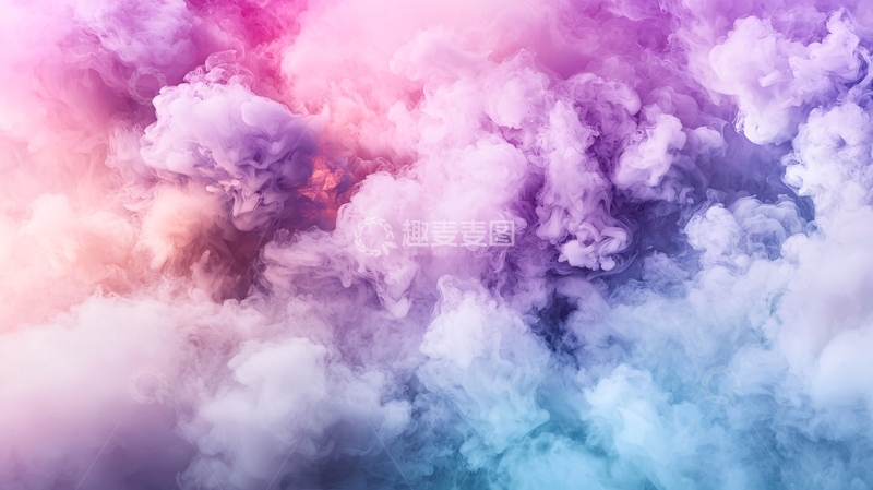 高清大图下载【趣麦麦图】梦幻色彩烟雾背景