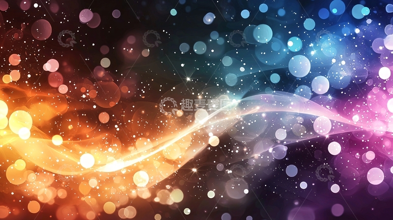 高清大图下载【趣麦麦图】梦幻光斑流动背景素材