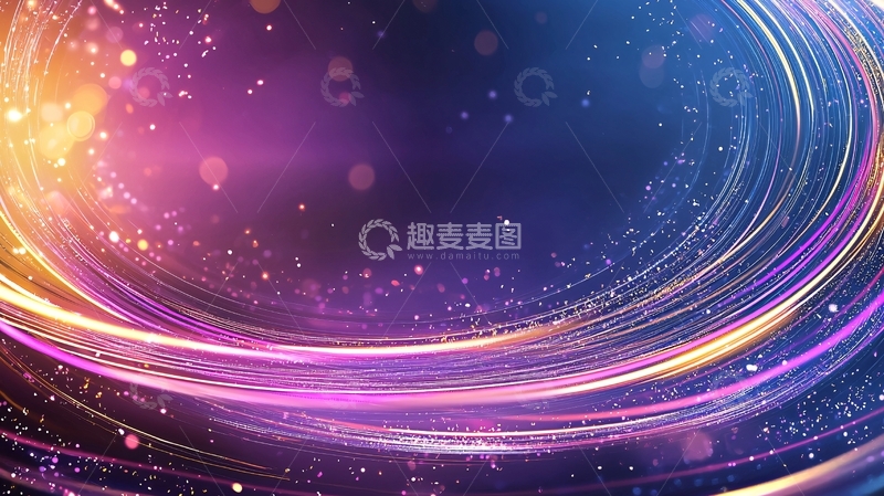 高清大图下载【趣麦麦图】光晕流动背景素材