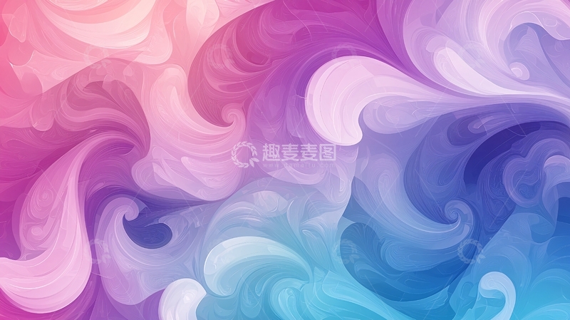 高清大图下载【趣麦麦图】梦幻渐变抽象波浪纹理背景