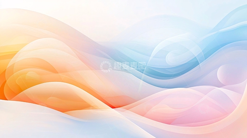 高清大图下载【趣麦麦图】抽象色彩流动线条背景