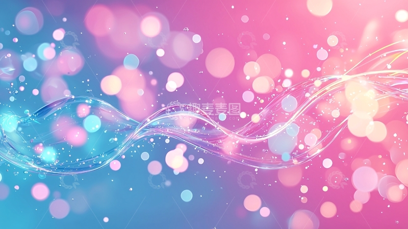 高清大图下载【趣麦麦图】梦幻光波背景素材