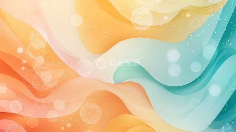 高清大图下载【趣麦麦图】抽象波浪渐变背景素材