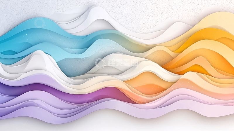 高清大图下载【趣麦麦图】色彩渐变波浪抽象背景