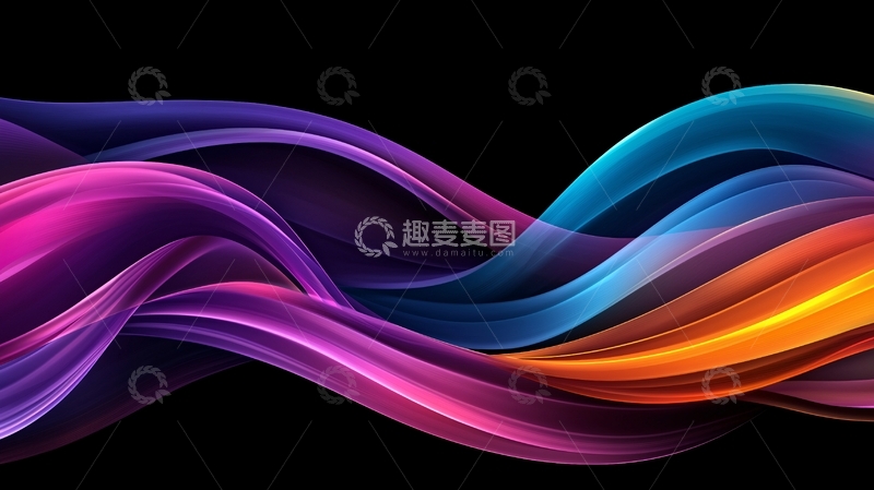 高清大图下载【趣麦麦图】色彩流动抽象曲线背景