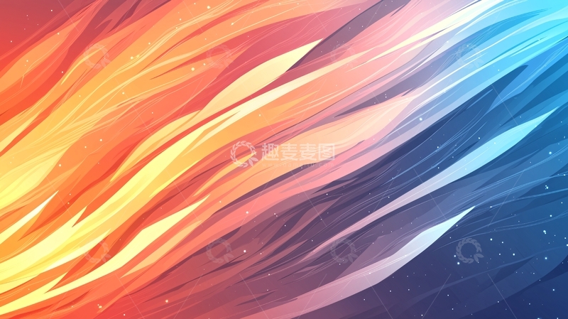 高清大图下载【趣麦麦图】火焰与冰川渐变抽象背景