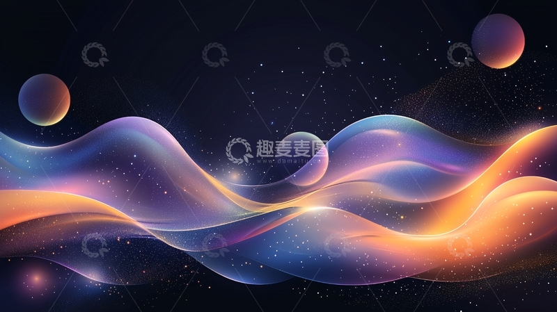 高清大图下载【趣麦麦图】梦幻星空波浪背景图