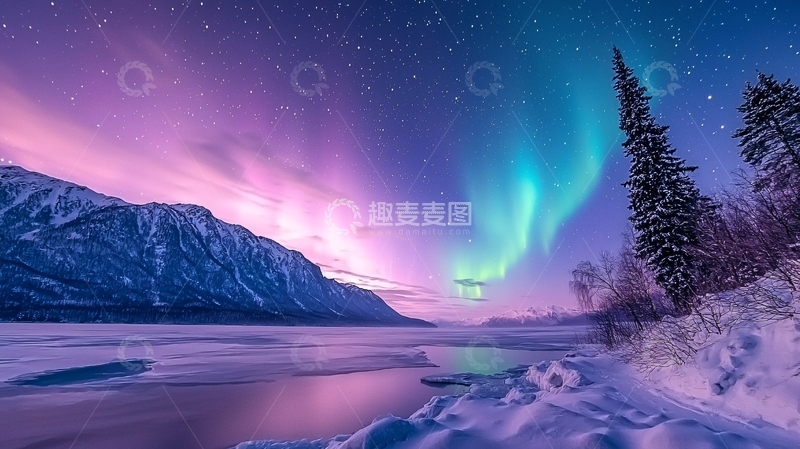 高清大图下载【趣麦麦图】极光照亮冰雪夜空