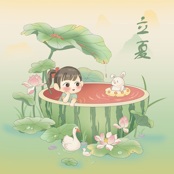 二十四节气之立夏2