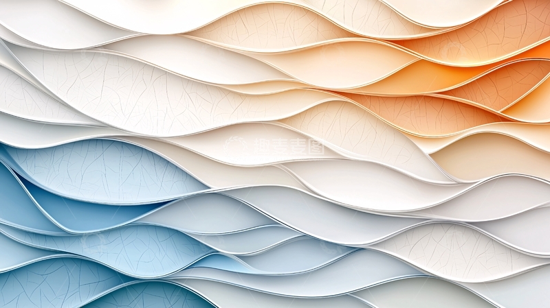高清大图下载【趣麦麦图】抽象波浪纹理背景素材