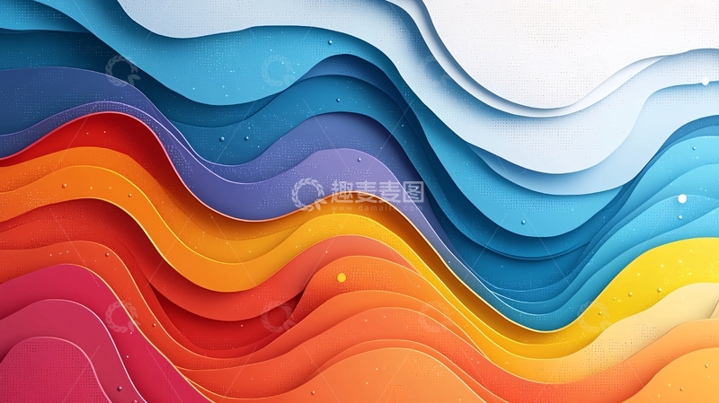 高清大图下载【趣麦麦图】色彩渐变波浪抽象背景