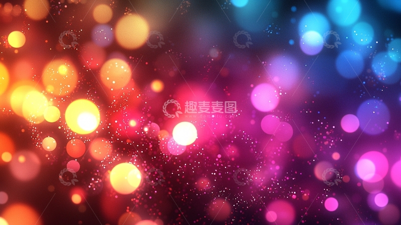 高清大图下载【趣麦麦图】梦幻光斑背景素材