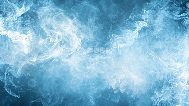 高清大图下载【趣麦麦图】蓝色烟雾背景素材
