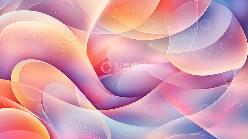 高清大图下载【趣麦麦图】梦幻色彩流动抽象背景