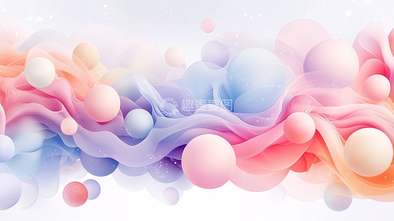 高清大图下载【趣麦麦图】梦幻色彩流动抽象艺术背景