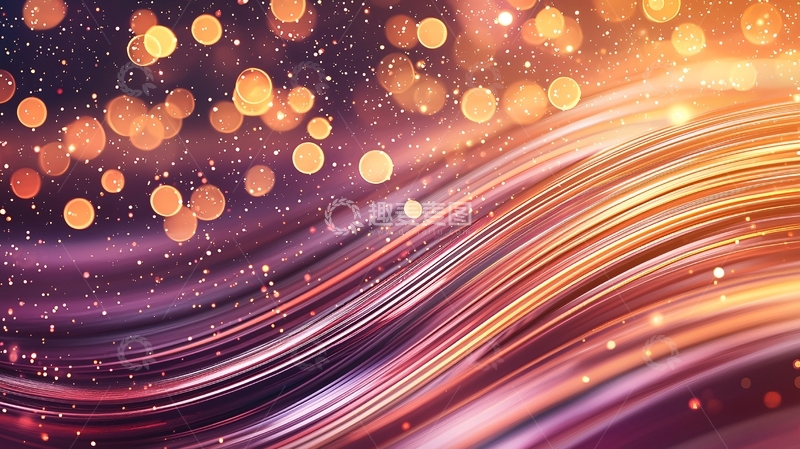 高清大图下载【趣麦麦图】光波流动背景素材