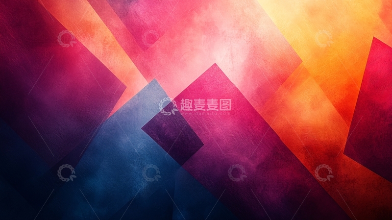 高清大图下载【趣麦麦图】抽象几何色彩背景
