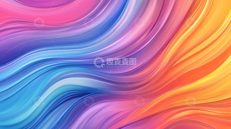 高清大图下载【趣麦麦图】色彩流动抽象背景
