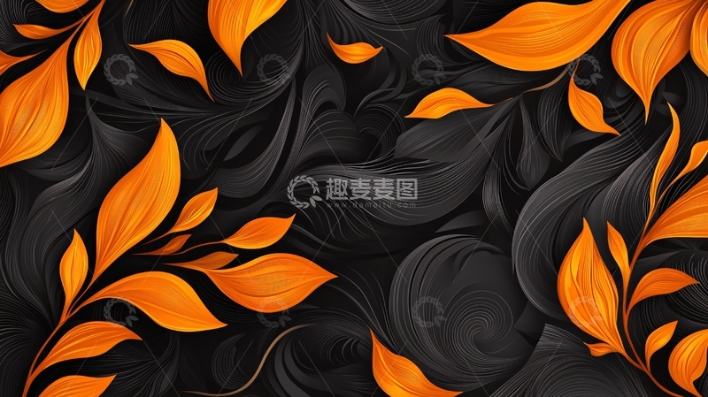 高清大图下载【趣麦麦图】橙色叶子黑色背景抽象图案