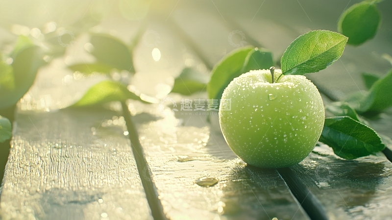高清大图下载【趣麦麦图】清新阳光下的绿色苹果