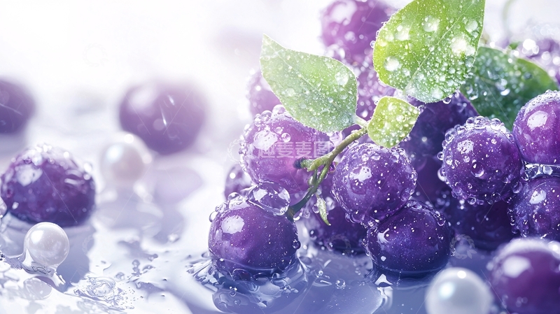 高清大图下载【趣麦麦图】紫色葡萄水珠效果素材
