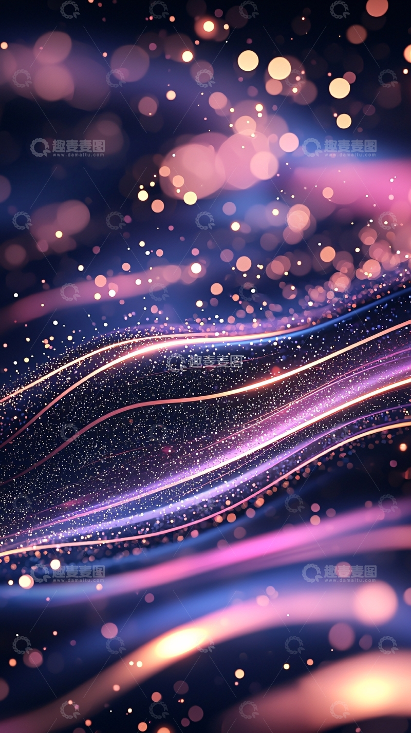 高清大图下载【趣麦麦图】梦幻光带背景素材