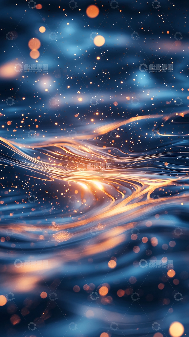 高清大图下载【趣麦麦图】梦幻光波流动背景