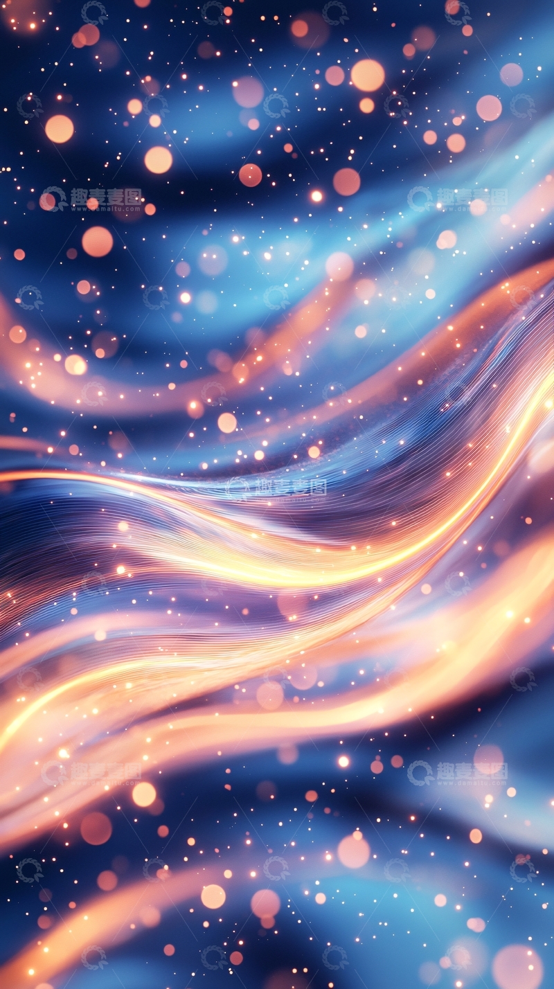 高清大图下载【趣麦麦图】梦幻光波流动背景