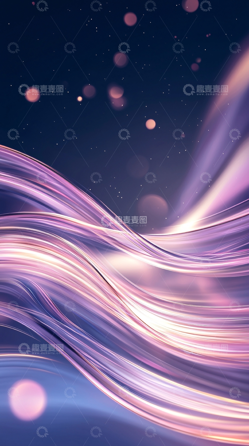 高清大图下载【趣麦麦图】梦幻光波流动背景