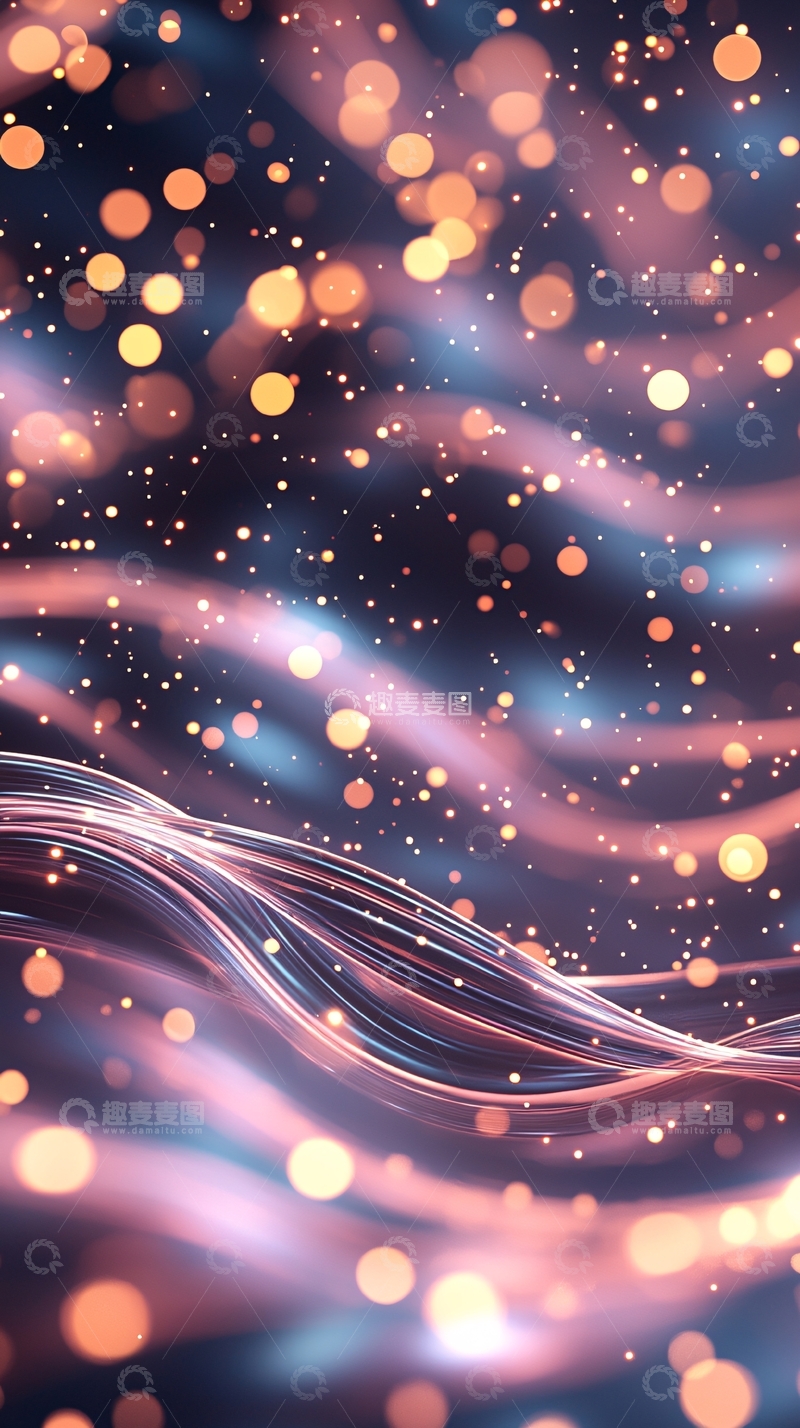 高清大图下载【趣麦麦图】光波流动抽象艺术背景