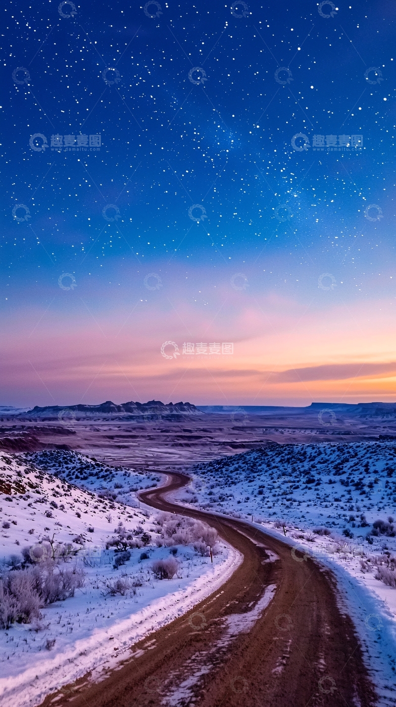 高清大图下载【趣麦麦图】冬夜星空下的蜿蜒小路