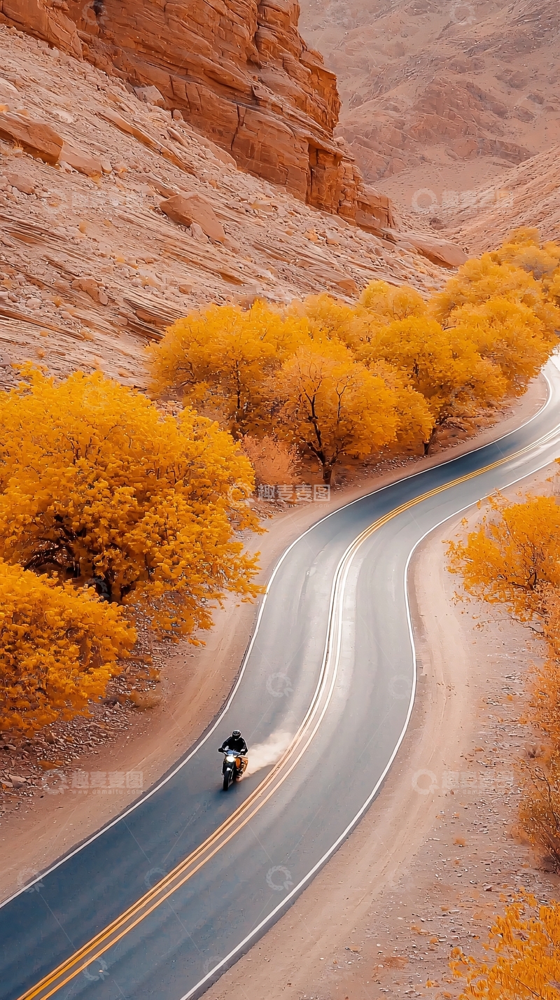 高清大图下载【趣麦麦图】秋日山间骑行风景