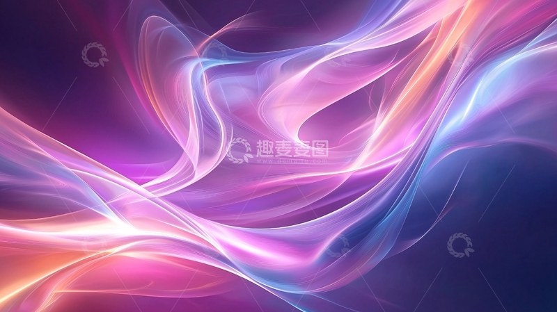 高清大图下载【趣麦麦图】梦幻色彩流动线条背景