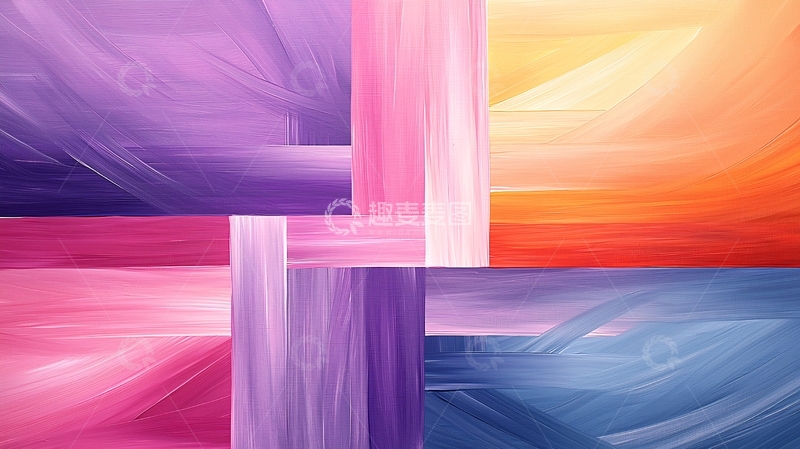 高清大图下载【趣麦麦图】抽象色彩交织艺术背景