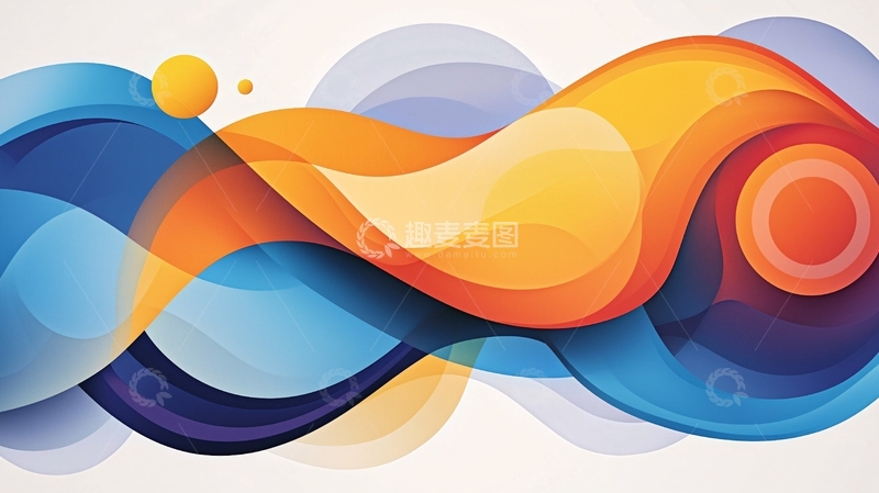 高清大图下载【趣麦麦图】抽象流动色彩波浪背景图