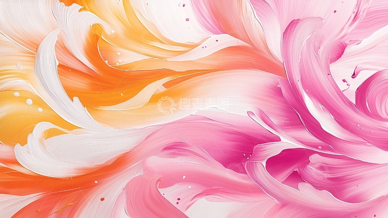高清大图下载【趣麦麦图】抽象色彩流动艺术背景