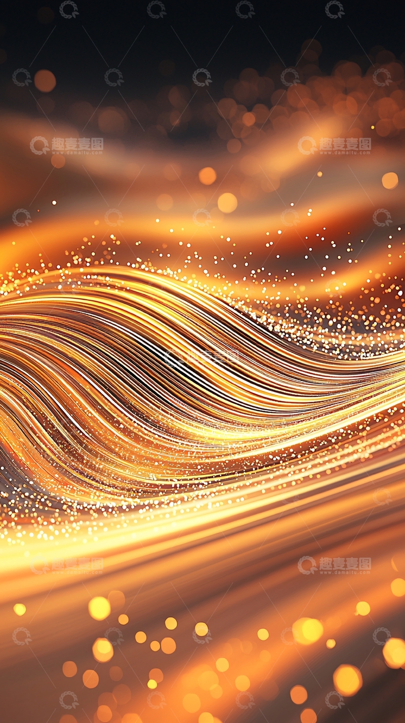 高清大图下载【趣麦麦图】金色波浪光效背景素材