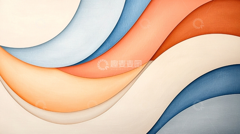 高清大图下载【趣麦麦图】抽象波浪线条背景素材