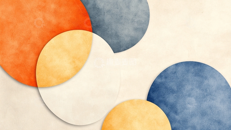 高清大图下载【趣麦麦图】抽象圆形拼接背景图