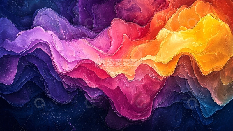 高清大图下载【趣麦麦图】色彩流动抽象艺术背景