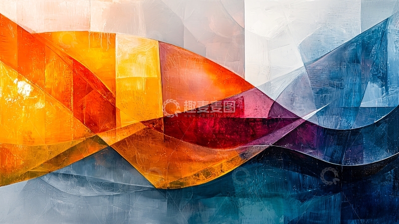 高清大图下载【趣麦麦图】抽象色彩波浪几何图案