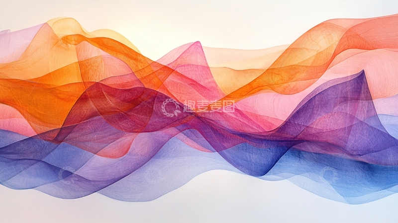 高清大图下载【趣麦麦图】色彩渐变波浪抽象背景
