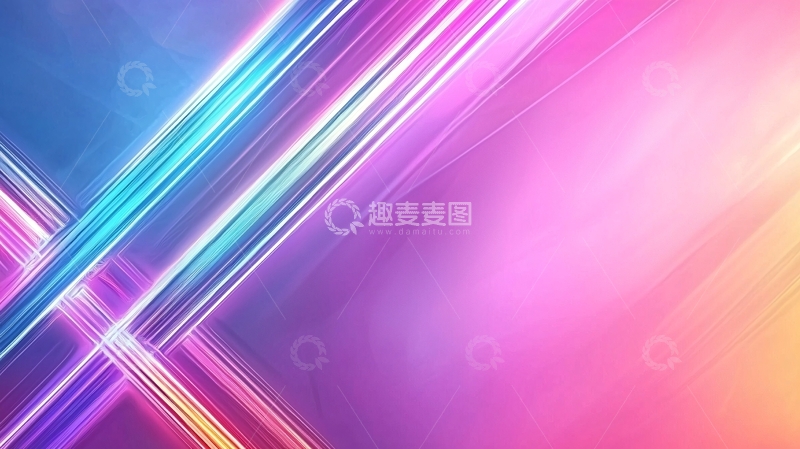 高清大图下载【趣麦麦图】霓虹光线交错粉紫背景