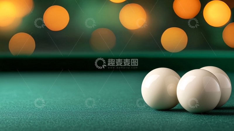高清大图下载【趣麦麦图】台球桌上的白球排列
