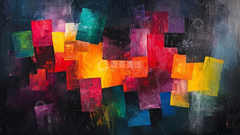 高清大图下载【趣麦麦图】抽象色彩块拼接艺术画