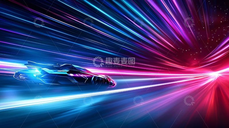 高清大图下载【趣麦麦图】未来赛车速度光效