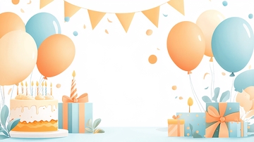 生日派对背景
