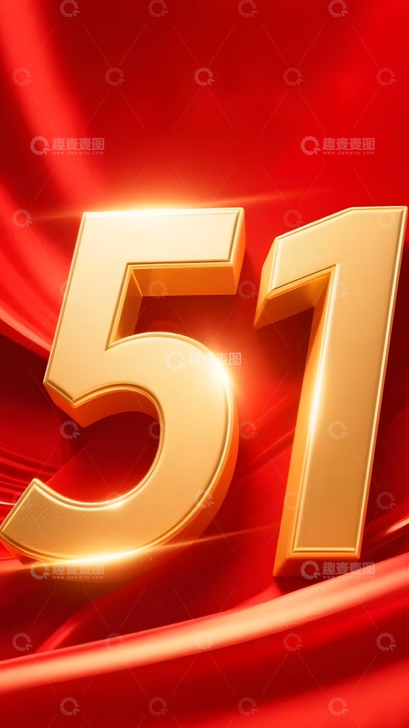 红色丝绸背景五一劳动节庆典视觉设计