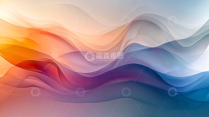 高清大图下载【趣麦麦图】抽象色彩流动波纹背景