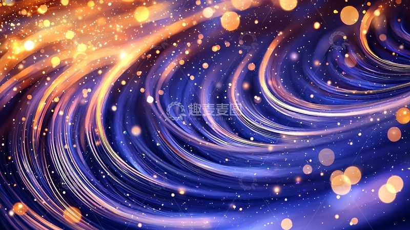 高清大图下载【趣麦麦图】梦幻星空流动光效背景图